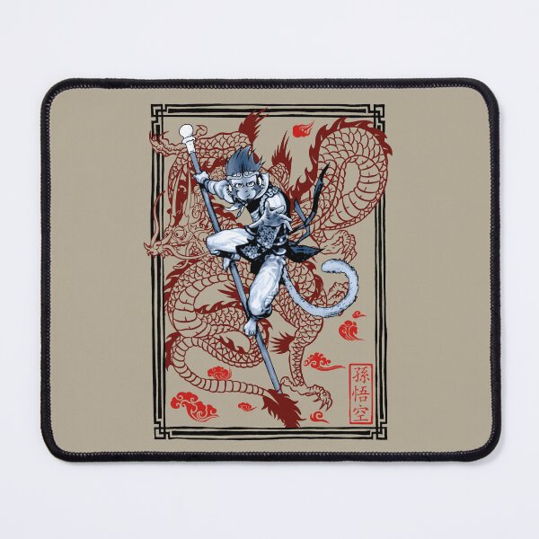 Item preview, Sun Wukong designed and sold by Paolo87.