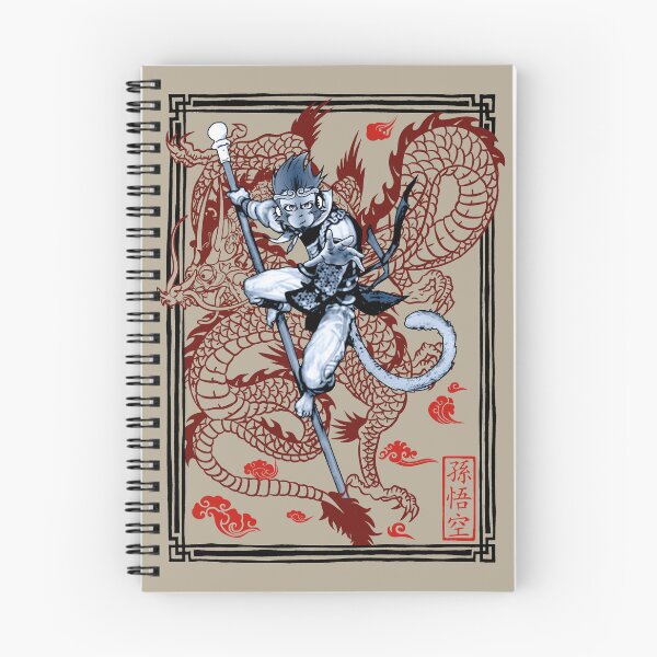 Item preview, Sun Wukong designed and sold by Paolo87.