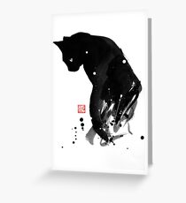 spot cat Greeting Card