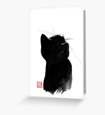 cat up Greeting Card