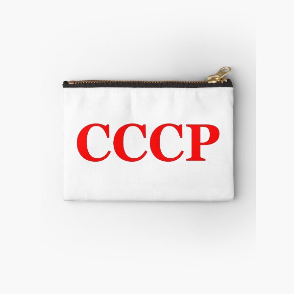 Item preview, USSR, СССР, Soviet Union logo designed and sold by M-project.