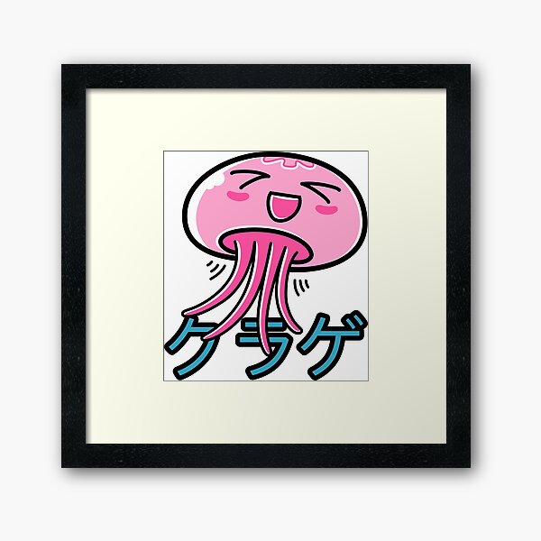 Item preview, Kawaii Jellyfish designed and sold by Flaming Imp.
