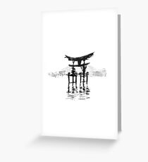 istukushima temple Greeting Card