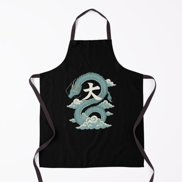 Item preview, Dragon of Heaven – Japanese Kanji with Cloud Dragon designed and sold by UltimateShadow.