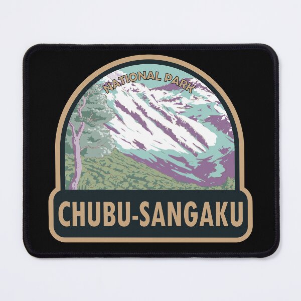 Item preview, Chubu Sangaku National Park Japan Travel Art designed and sold by KrisSidDesigns.