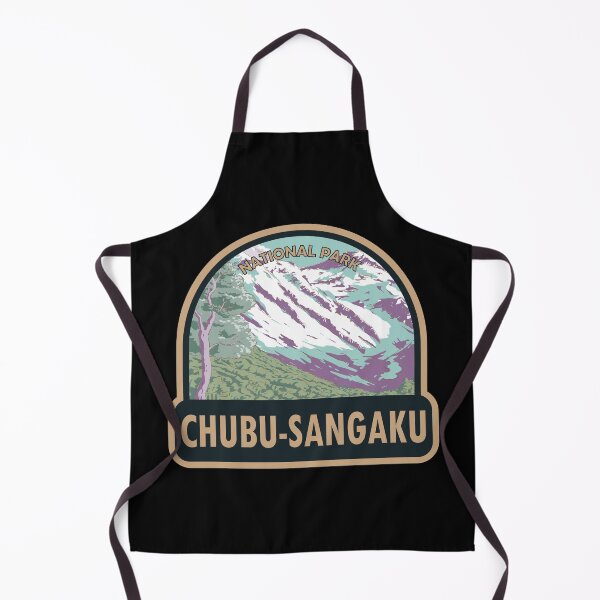 Item preview, Chubu Sangaku National Park Japan Travel Art designed and sold by KrisSidDesigns.
