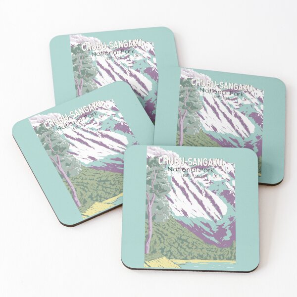 Item preview, Chubu Sangaku National Park Japan Illustration Travel Art Vintage designed and sold by KrisSidDesigns.
