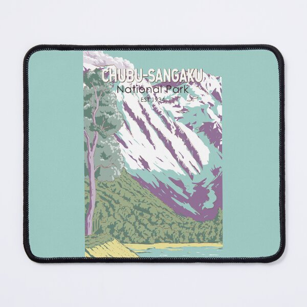 Item preview, Chubu Sangaku National Park Japan Illustration Travel Art Vintage designed and sold by KrisSidDesigns.