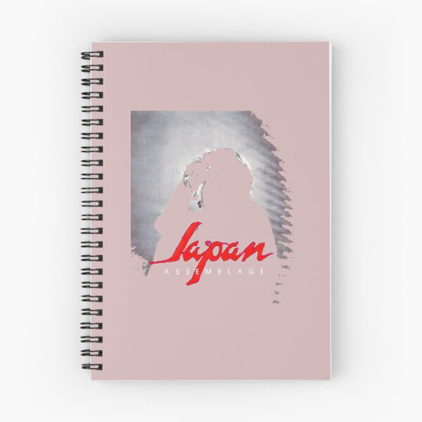 Item preview, Japan Assemblage Abstract Art Print - Unique Japanese Inspired Design designed and sold by anissabassetz.