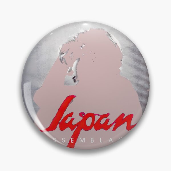 Item preview, Japan Assemblage Abstract Art Print - Unique Japanese Inspired Design designed and sold by anissabassetz.