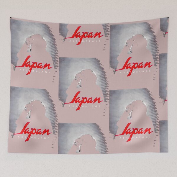 Item preview, Japan Assemblage Abstract Art Print - Unique Japanese Inspired Design designed and sold by anissabassetz.