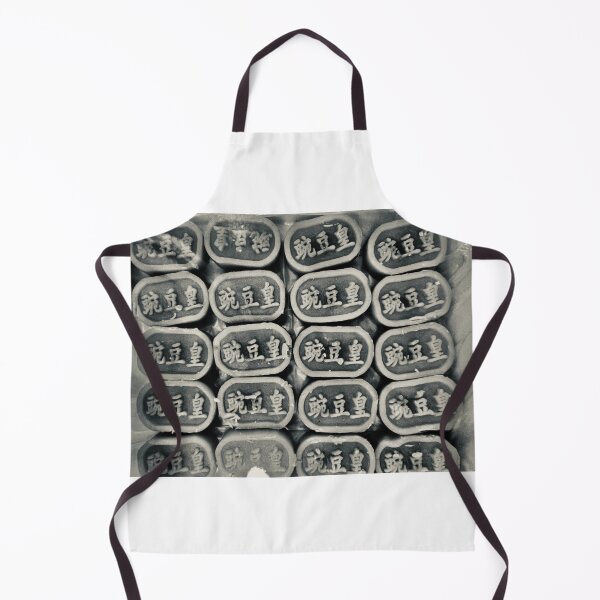 Item preview, Moon cakes designed and sold by GillHJ.