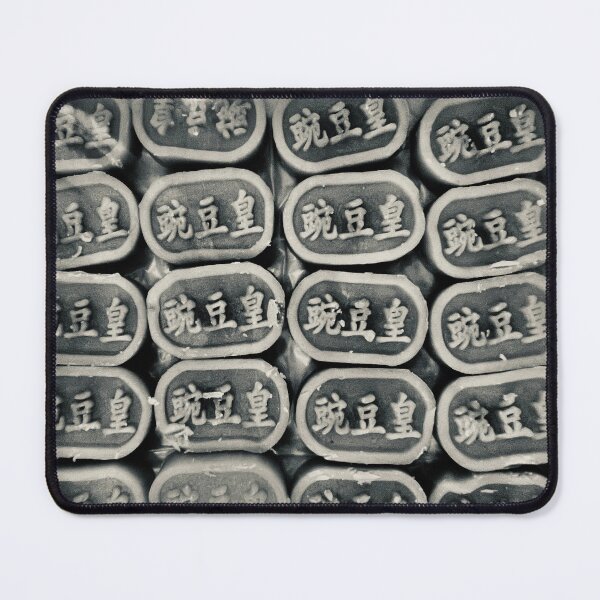 Item preview, Moon cakes designed and sold by GillHJ.