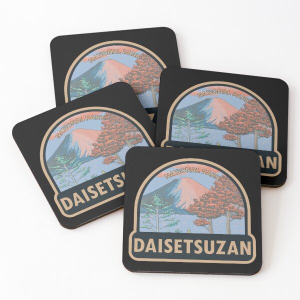 Item preview, Daisetsuzan National Park Japan Travel Art designed and sold by KrisSidDesigns.