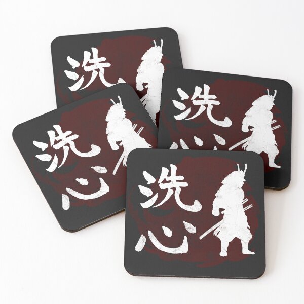 Item preview, Senshin - warrior designed and sold by LaCarroca.