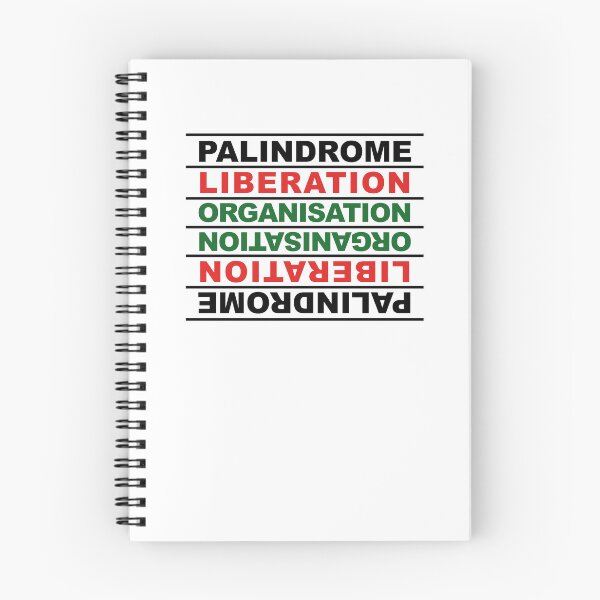 Item preview, Palindrome Liberation designed and sold by TillaCrowne.