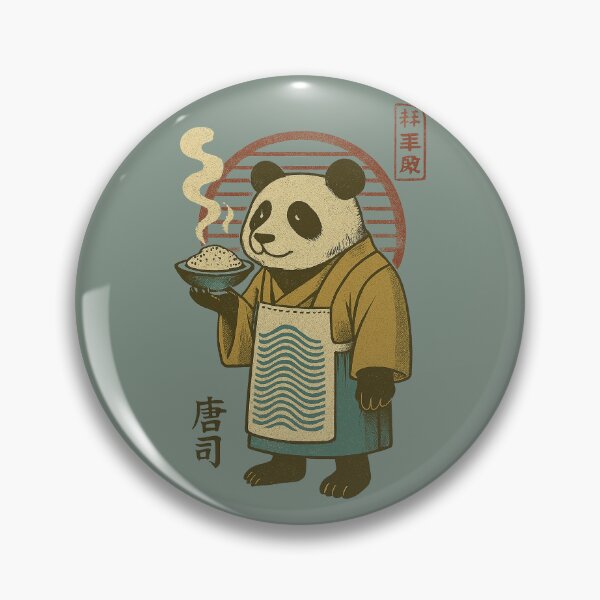 Item preview, Panda Rice designed and sold by PandaGeek.