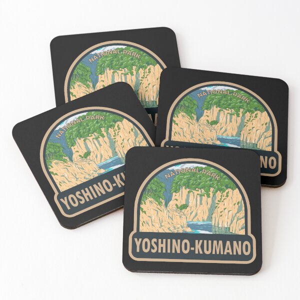 Item preview, Yoshino Kumano National Park Japan Travel Art designed and sold by KrisSidDesigns.
