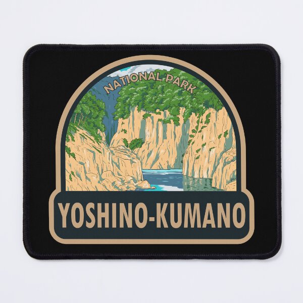 Item preview, Yoshino Kumano National Park Japan Travel Art designed and sold by KrisSidDesigns.