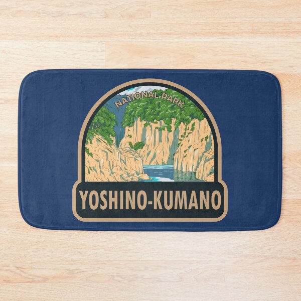 Item preview, Yoshino Kumano National Park Japan Travel Art designed and sold by KrisSidDesigns.