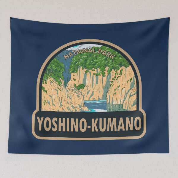 Item preview, Yoshino Kumano National Park Japan Travel Art designed and sold by KrisSidDesigns.