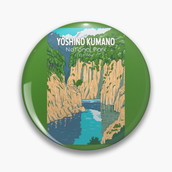 Item preview, Yoshino Kumano National Park Japan Illustration Travel Art Vintage designed and sold by KrisSidDesigns.