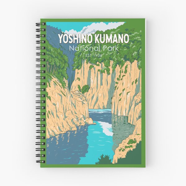 Item preview, Yoshino Kumano National Park Japan Illustration Travel Art Vintage designed and sold by KrisSidDesigns.