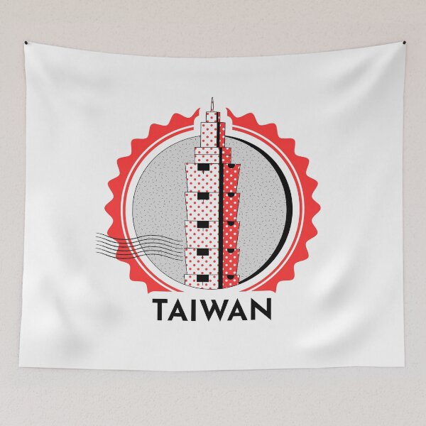 Item preview, Taiwan Stamp designed and sold by Lily Lola.