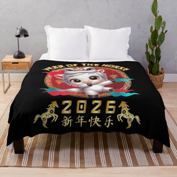 Item preview, Year of the Horse Chinese Zodiac , Chinesse New Year 2026 designed and sold by BASKF.