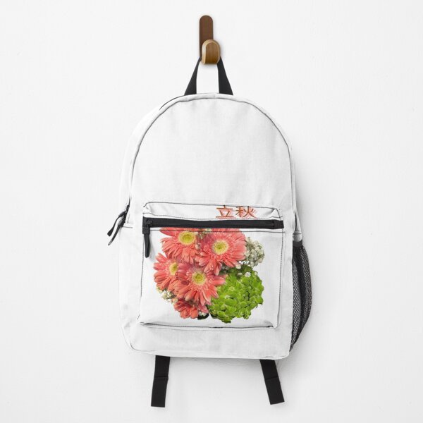 Item preview,  Gerbera Daisies非洲菊 designed and sold by yeeshingcourt.