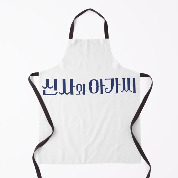 Item preview, Young Lady and Gentleman designed and sold by sokileri999.