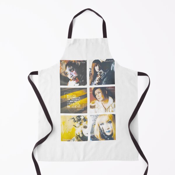 Item preview, Malice Mizer Visual Kei: Iconic J-Rock Band Members Art designed and sold by bradwaylinn.