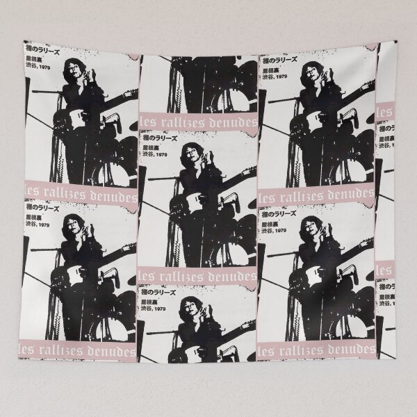 Item preview, Les Rallizes Denudes 1979 Shibuya - Japanese Psychedelic Rock Art designed and sold by bradwaylinn.