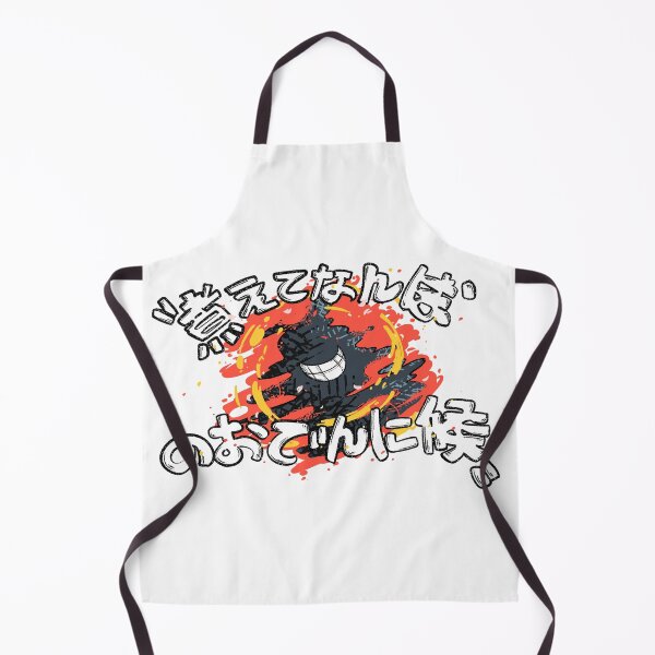 Item preview, Kozuki Oden Death Smile designed and sold by Houlele_design.