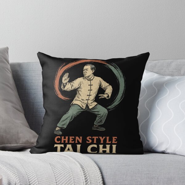 Item preview, Chen Style Tai Chi Master Circle  designed and sold by HofTao.