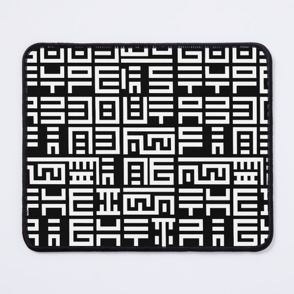 Item preview, Good Type white design designed and sold by Damsel prints.
