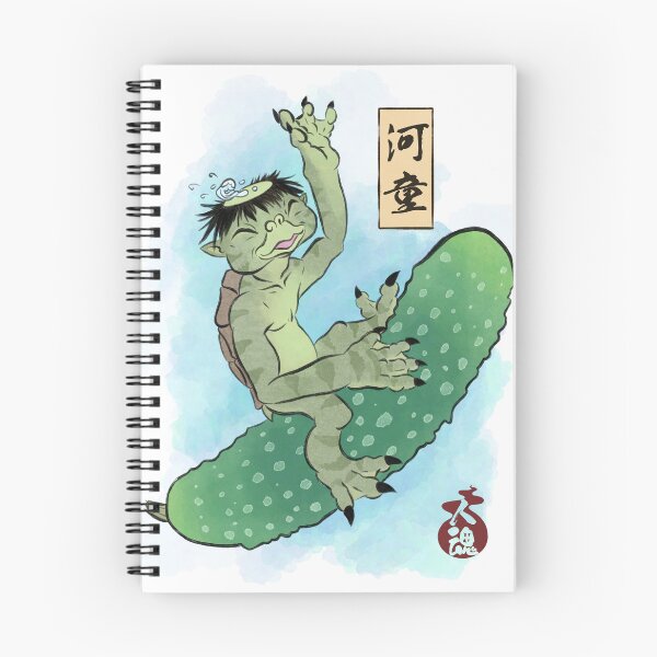 Item preview, Kappa riding a cucumber designed and sold by FuegoFatuoArt.