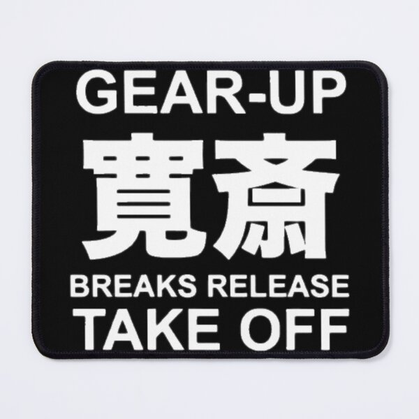 Item preview, GEAR UP KANSAI BREAKS RELEASE TAKE OFF designed and sold by The Buy Store .