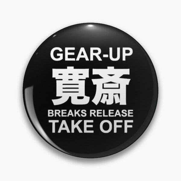 Item preview, GEAR UP KANSAI BREAKS RELEASE TAKE OFF designed and sold by The Buy Store .