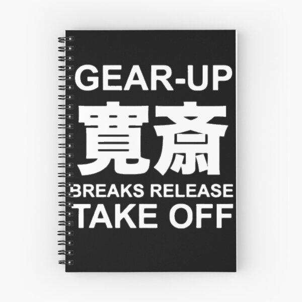 Item preview, GEAR UP KANSAI BREAKS RELEASE TAKE OFF designed and sold by The Buy Store .