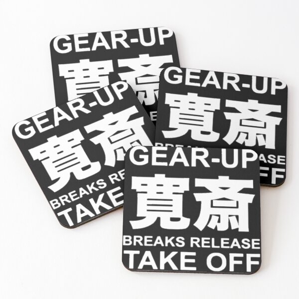 Item preview, GEAR UP KANSAI BREAKS RELEASE TAKE OFF designed and sold by The Buy Store .