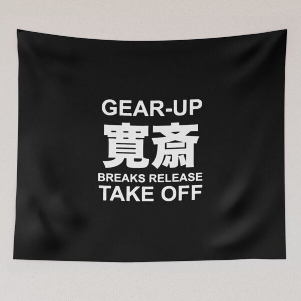 Item preview, GEAR UP KANSAI BREAKS RELEASE TAKE OFF designed and sold by The Buy Store .