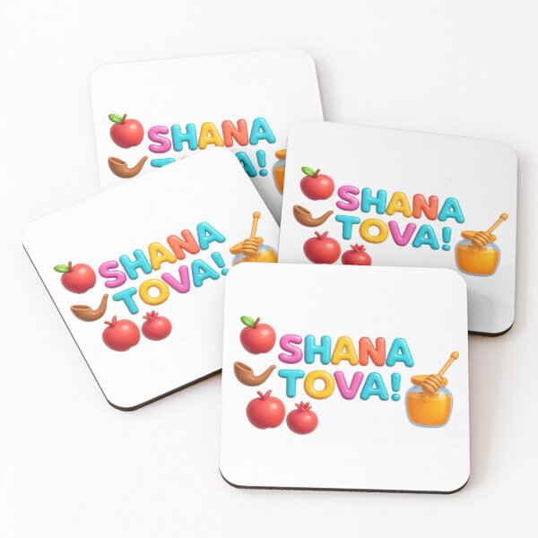 Item preview, Rosh Hashanah text with apples, pomegranates, shofar, and honey jar, AI generated designed and sold by dvoevnore.