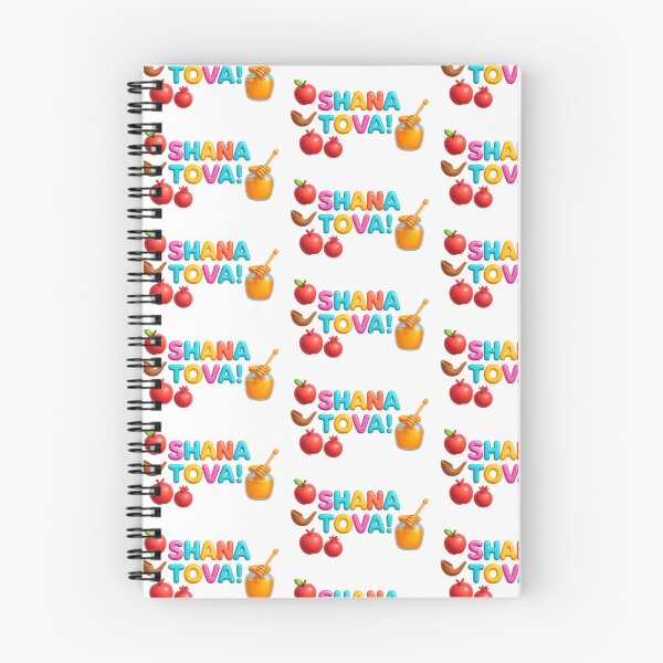 Item preview, Rosh Hashanah text with apples, pomegranates, shofar, and honey jar, AI generated designed and sold by dvoevnore.