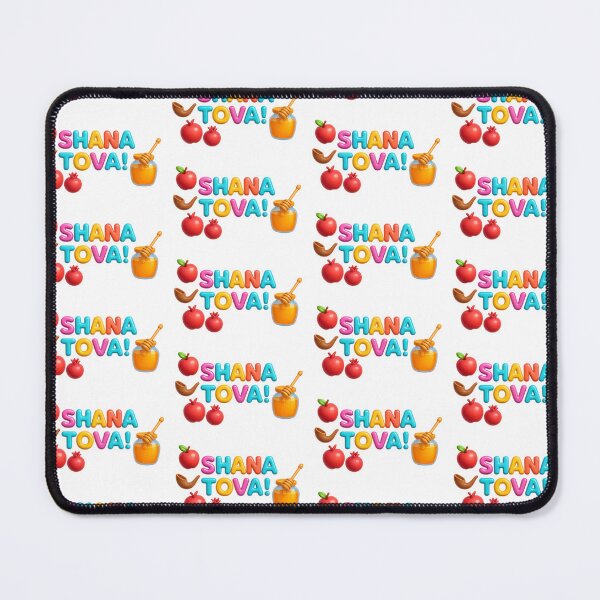 Item preview, Rosh Hashanah text with apples, pomegranates, shofar, and honey jar, AI generated designed and sold by dvoevnore.