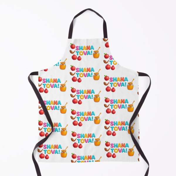 Item preview, Rosh Hashanah text with apples, pomegranates, shofar, and honey jar, AI generated designed and sold by dvoevnore.