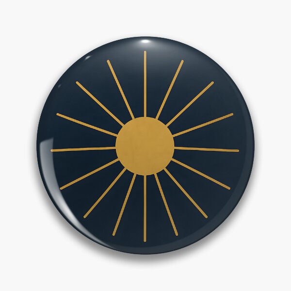 Item preview, Radiant Dawn – Minimalist Sunburst Abstraction designed and sold by SraotaStudio.