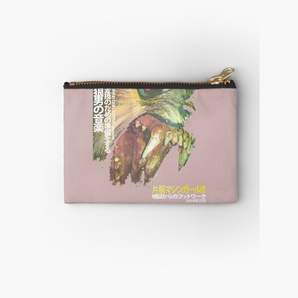 Item preview, Fierce Digital Wolf Grunge Art designed and sold by teneshaholde.