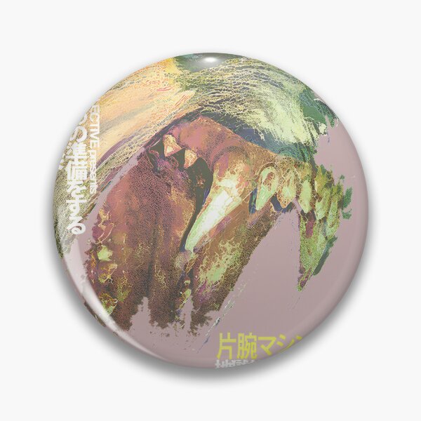 Item preview, Fierce Digital Wolf Grunge Art designed and sold by teneshaholde.