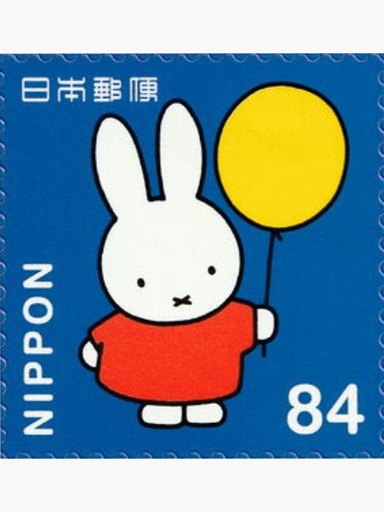 Vintage Japanese Miffy Postage Stamp – 84 Yen Blue Collectible